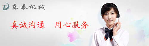 灌裝機(jī)能定制生產(chǎn)嗎？