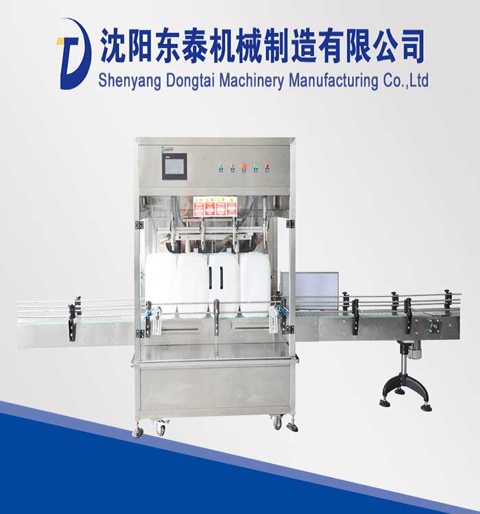 食用油分裝設(shè)備 實(shí)現(xiàn)食用油的灌裝、封蓋、貼標(biāo)等一系列操作