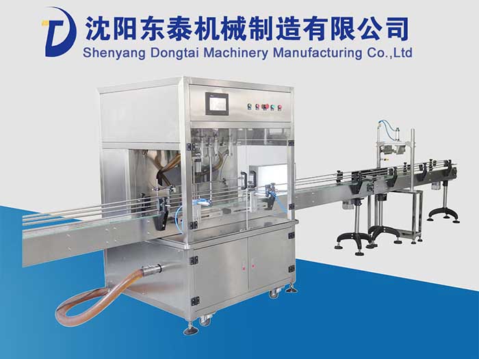 橄欖油灌裝設(shè)備出新啦！多頭多泵精度高